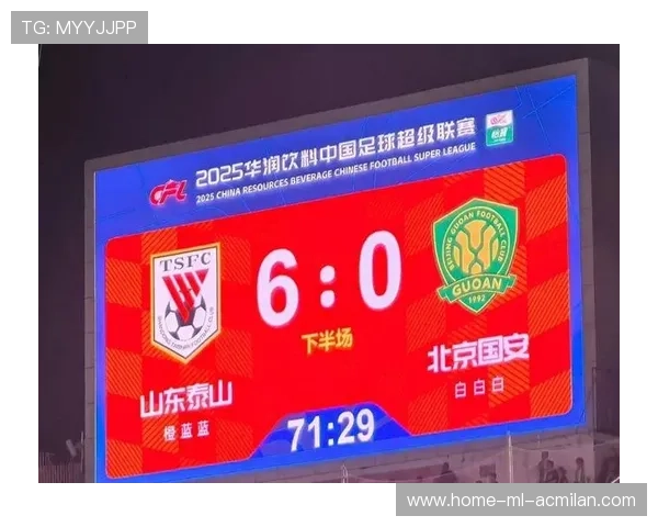 中超新格局成型，未来可期