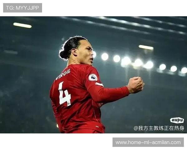 利物浦终结连败！范戴克怒批外界批评：简直荒谬，说得我们像要保级