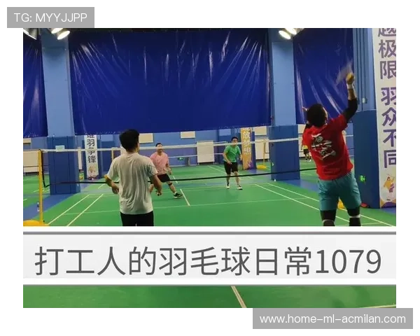 羽毛球追身球：瞬间制胜的绝密技巧揭秘